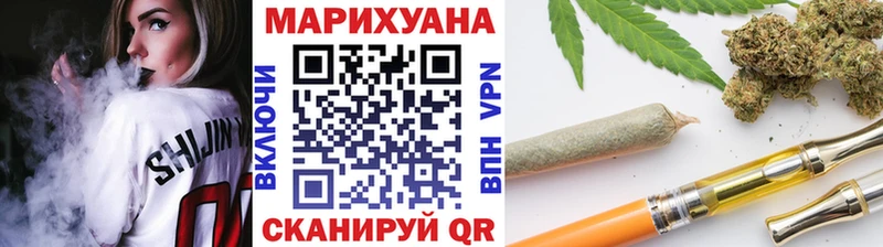 дарнет шоп  Кандалакша  ОМГ ОМГ маркетплейс  Бошки марихуана конопля 